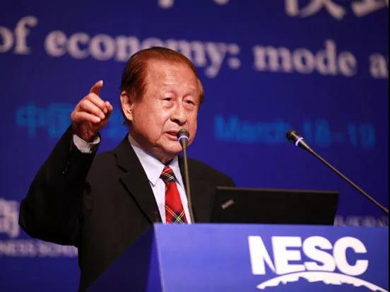 抢票|第四届复旦首席经济学家论坛