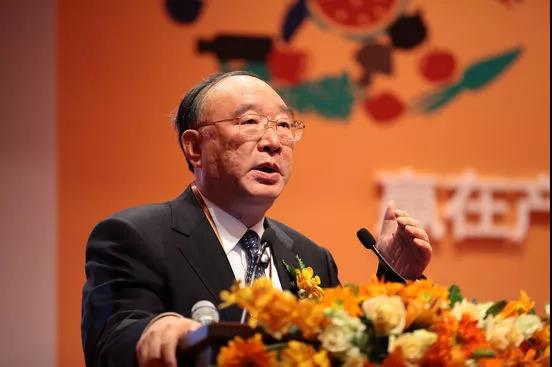 抢票|第四届复旦首席经济学家论坛