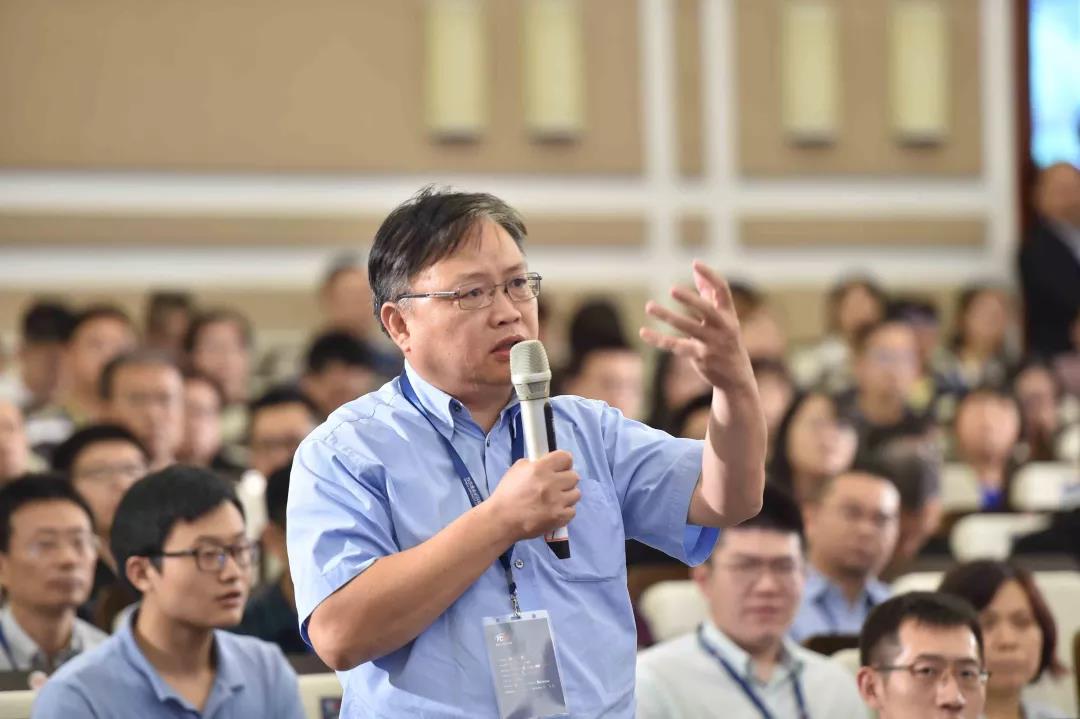 抢票|第四届复旦首席经济学家论坛